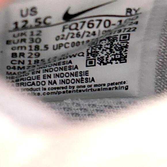 Nike IsoFly Sneakers "White / Metallic Gold" FN4384-100 Little Kid 12.5 | NEW 🎁 - Picture 7 of 8